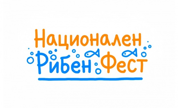 Културно туристическият комплекс Ченгене скеле край Бургас днес ще бъде втората