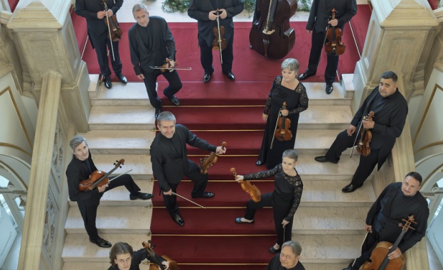 Словашкият камерен оркестър гостува на тази вечер в зала България