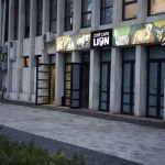 В Пловдив отвориха първото у нас зоокафе