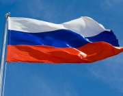 Русия съобщи, че през нощта е поразила обекти на големия украински производител на оръжия "Файър Пойнт"