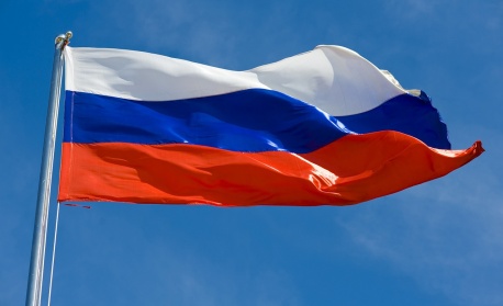 Русия съобщи, че през нощта е поразила обекти на големия украински производител на оръжия "Файър Пойнт"