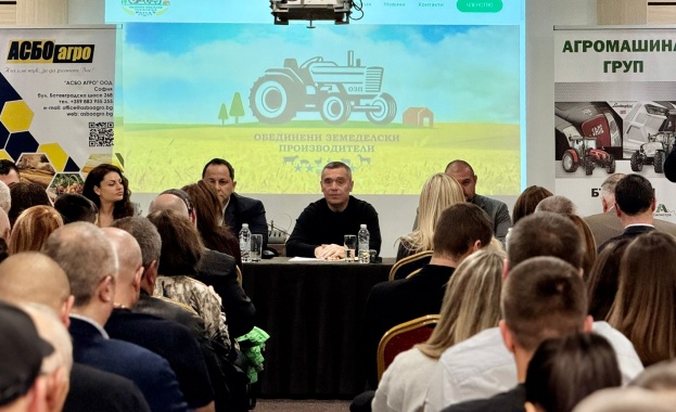 Сдружаването на фермерите е сред ключовите приоритети на МЗХ Това