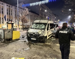 Протести в България/01.12.2025