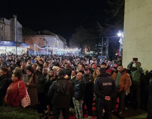 Протести в България/01.12.2025
