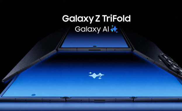 Представяме Galaxy Z TriFold: бъдещето на мобилните иновации
