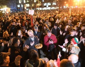 Протести в България/01.12.2025
