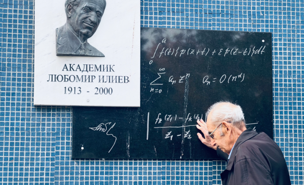 На 3 декември сряда от 21 00 ч по БНТ 1