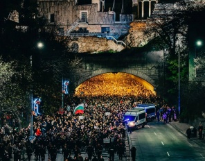 Протести в България/01.12.2025