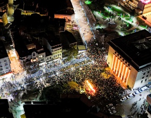 Протести в България/01.12.2025