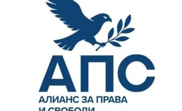 АПС искат оставката на правителството Това става ясно от позиция