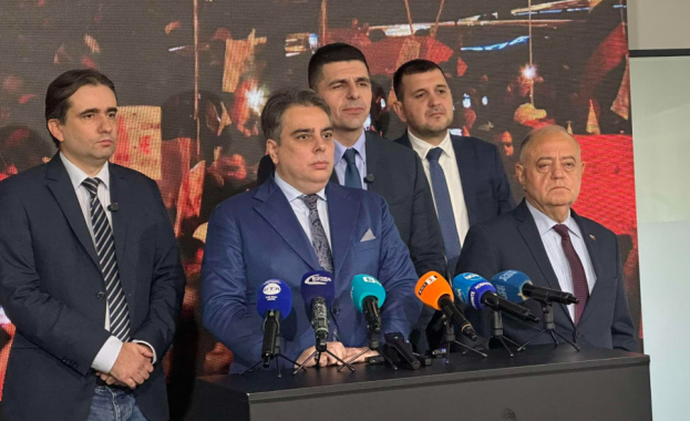 Страната беше докарана до това положение в резултат на маневрирането