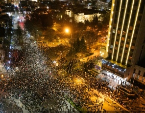 Протести в България/01.12.2025