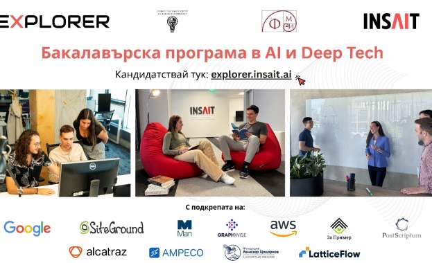 С нови над 1 млн. лева дарения от бизнеса INSAIT стартира прием за EXPLORER - програмата за талантливи бакалаври в математиката и информатиката
