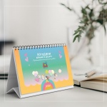 Благотворителната коледна кампания на Карин дом 2025