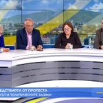 Последствията от протестите. Отзвукът и политическите заявки