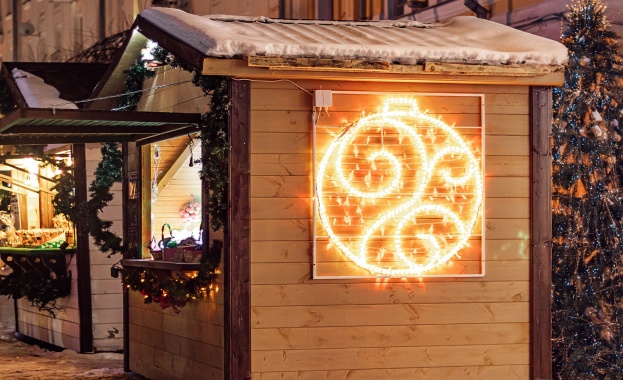 Lidl гостува в „Коледно село Чавдар“ този уикенд