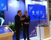 Генералният директор на „Росатом“ Алексей Лихачов участва в първия международен симпозиум за изкуствен интелект на МААЕ