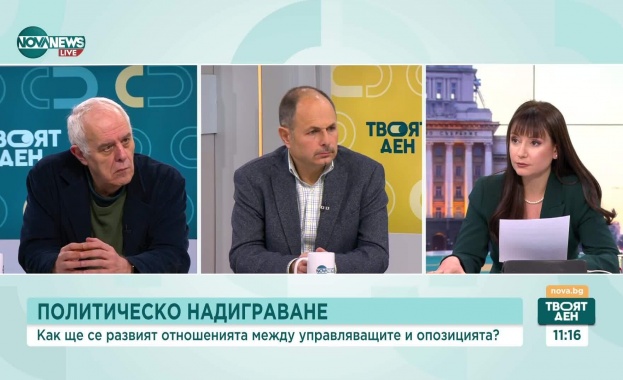 Как изглежда политическият терен след протестите