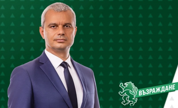 Председателят на Възраждане Костадин Костадинов в която призовава българската държава