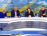 Последствията от протестите. Отзвукът и политическите заявки