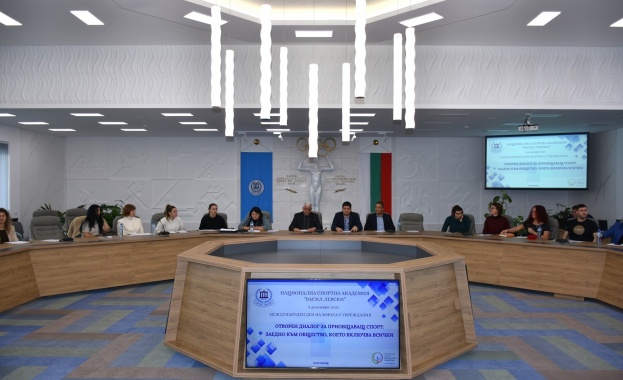 НСА отбеляза Международния ден на хората с увреждания с „Отворен диалог за приобщаващ спорт“