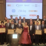 Българската търговско-промишлена палата връчи призове по повод 130- та си годишнина на тържествена церемония