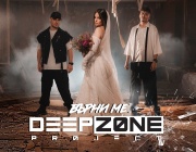 DEEP ZONE Project с първи сингъл от предстоящ албум