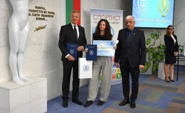 На 4 декември в ежегодната тържествена церемония Спортист на годината