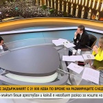 Задържаният с 31 хил. лв. на протеста в София: Парите са от наеми, минах през демонстрацията случайно