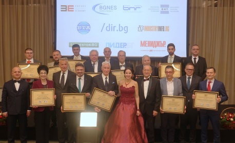 Българската търговско-промишлена палата връчи призове по повод 130- та си годишнина на тържествена церемония
