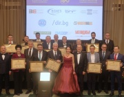 Българската търговско-промишлена палата връчи призове по повод 130- та си годишнина на тържествена церемония