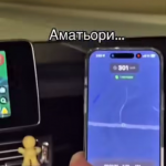 Безумие: С 300 км/ч по Околовръстното в София (ВИДЕО)