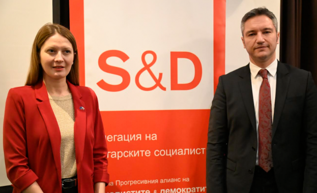 Делегацията на българските социалисти в Европейския парламент организира публична дискусия