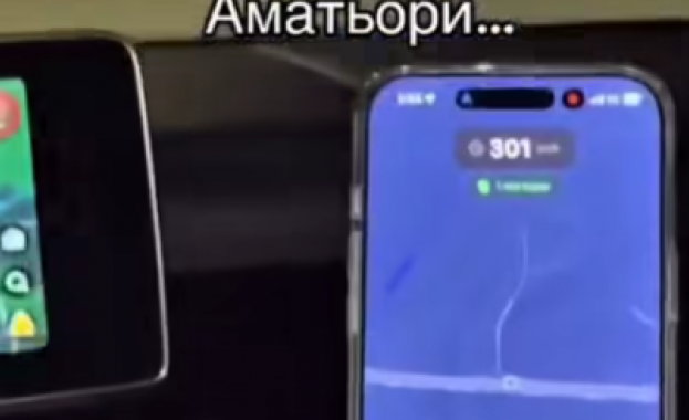 Бащата на Сияна разпространи видео в профила си във на