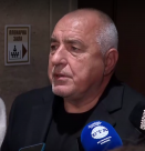 Борисов: Решението за "Боташ" е в ръцете на Ердоган