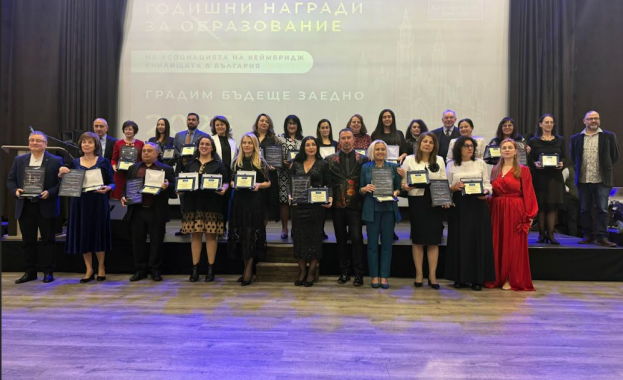 Годишните награди на Асоциацията на Кеймбридж училищата в България отдадоха