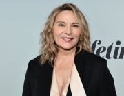 Ким Катрал се омъжи