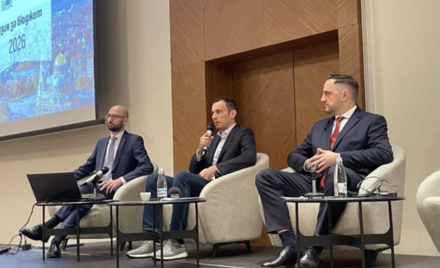 Столичната община започва работа по визията си за Бюджет 2026