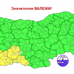 Жълт код за проливни валежи в 4 области на страната