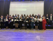 Годишните награди на Асоциацията на Кеймбридж училищата в България отбелязаха върховите постижения в образователния сектор