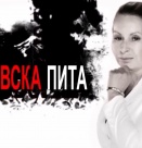 Беновска: Борисов ще занули ли Пеевски? Ивелин Михайлов - ще го арестуват ли?