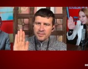 Ивелин Михайлов: Борисов & Пеевски! Идете си с мир! Психолог Мреницов: Ивелин е сърцат мъж и честен!