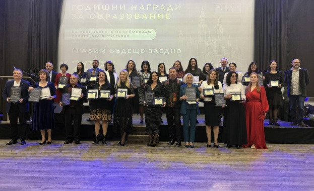 Годишните награди на Асоциацията на Кеймбридж училищата в България отдадоха