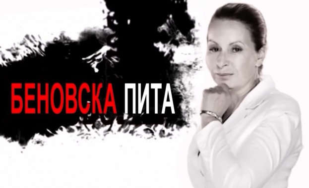 Беновска: Борисов ще занули ли Пеевски? Ивелин Михайлов - ще го арестуват ли?