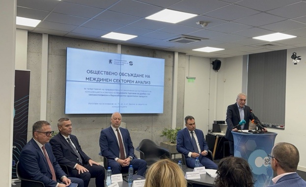 Междинните данни от секторния анализ на хранителните продукти откроиха сериозни