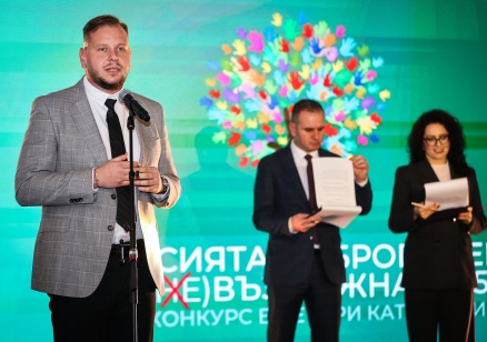 Заместник-министър Петър Младенов: Доброволчеството е една от най-силните форми на гражданска солидарност