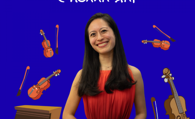 Американската пианистка Полин Янг ще свири днес пред публиката на