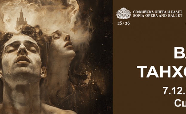 Тази вечер постановката на Софийската опера Танхойзер Вагнер ще закрие