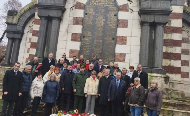 По повод отбелязването на 148 години от Плевенската епопея в