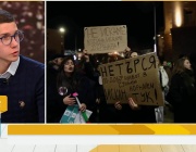Какво изкара младите хора на протеста срещу управлението и бюджета